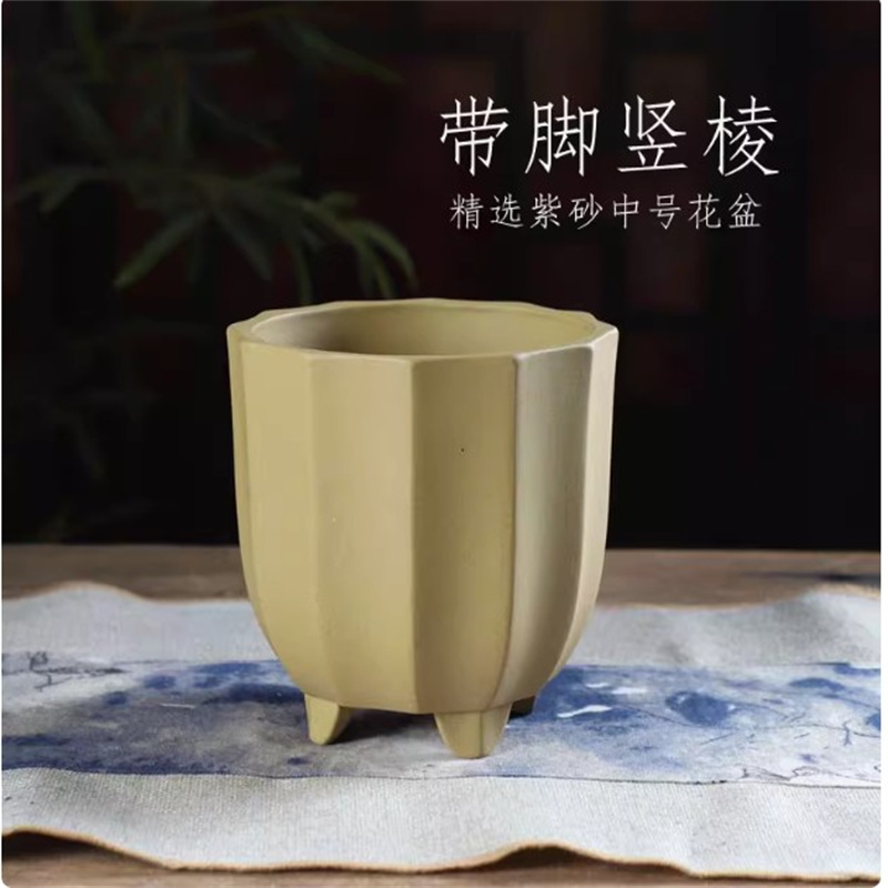 Plant Pot - Ceramiczny doniczka na bonsai, kształt kwiatu,