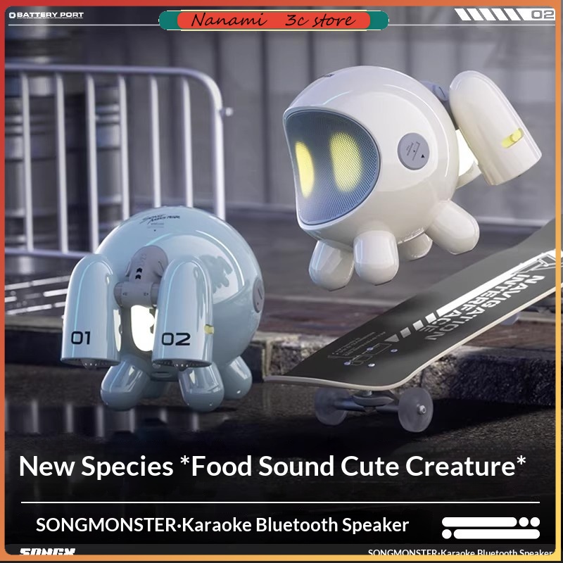 SONGX Audio Podwójny Mikrofon  – Monstera recenzja i cena